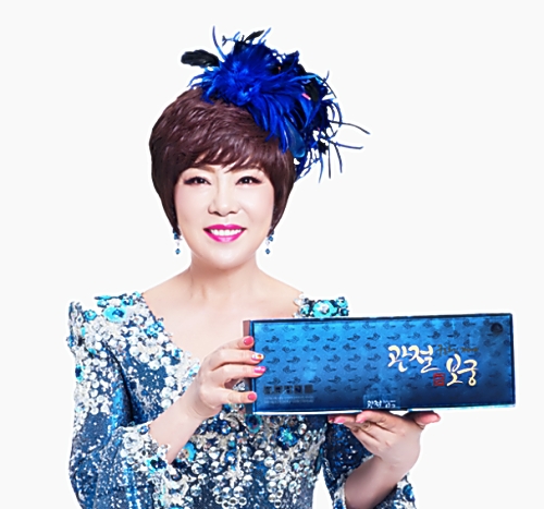 관절보궁 부작용