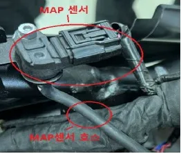 MAP센서