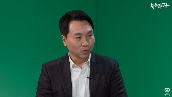 봉지욱 기자 프로필