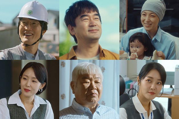 KBS2 드라마 다시보기 마지막 썸머 등장인물 최병모 정희태 전수기 손지윤 정종준 강승현