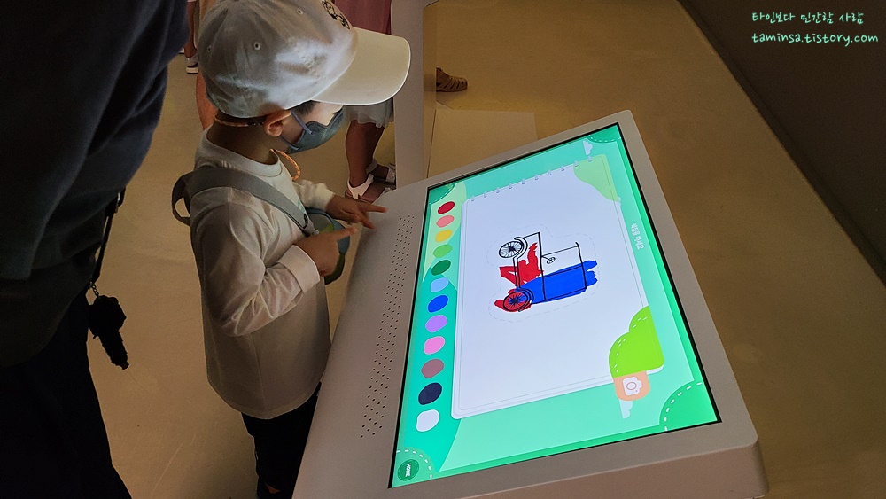 양주시립장욱진미술관