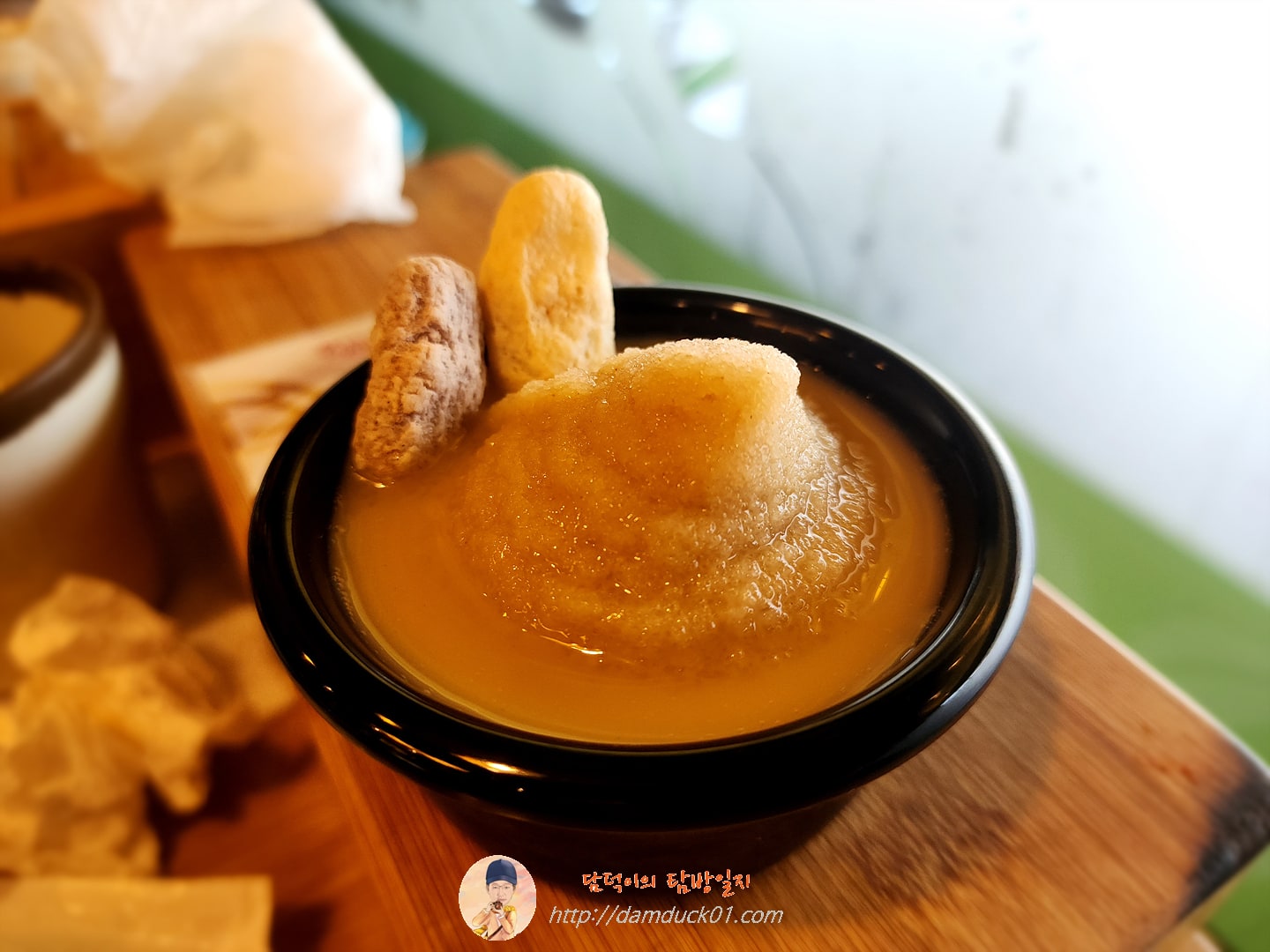 미숫가루 슬러시