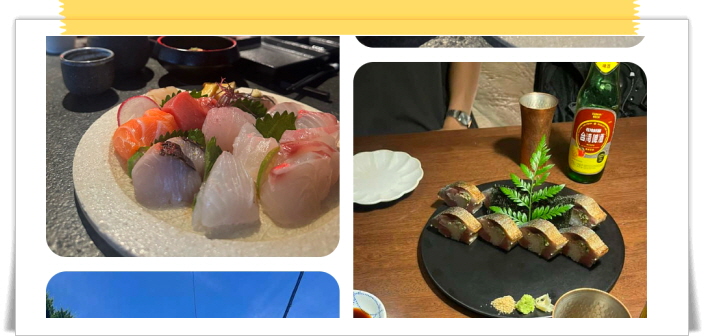 생방송 투데이 인정맛집 초밥 후기