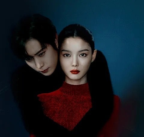 친애하는 X 몇부작 결말 웹툰 등장인물 줄거리 출연진