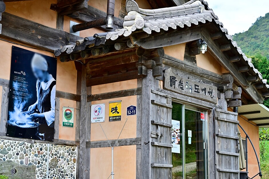 보성 맛집 베스트 5