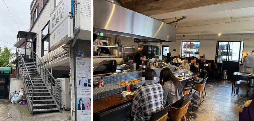 홍대입구역 맛집, 우와 외관 및 내부