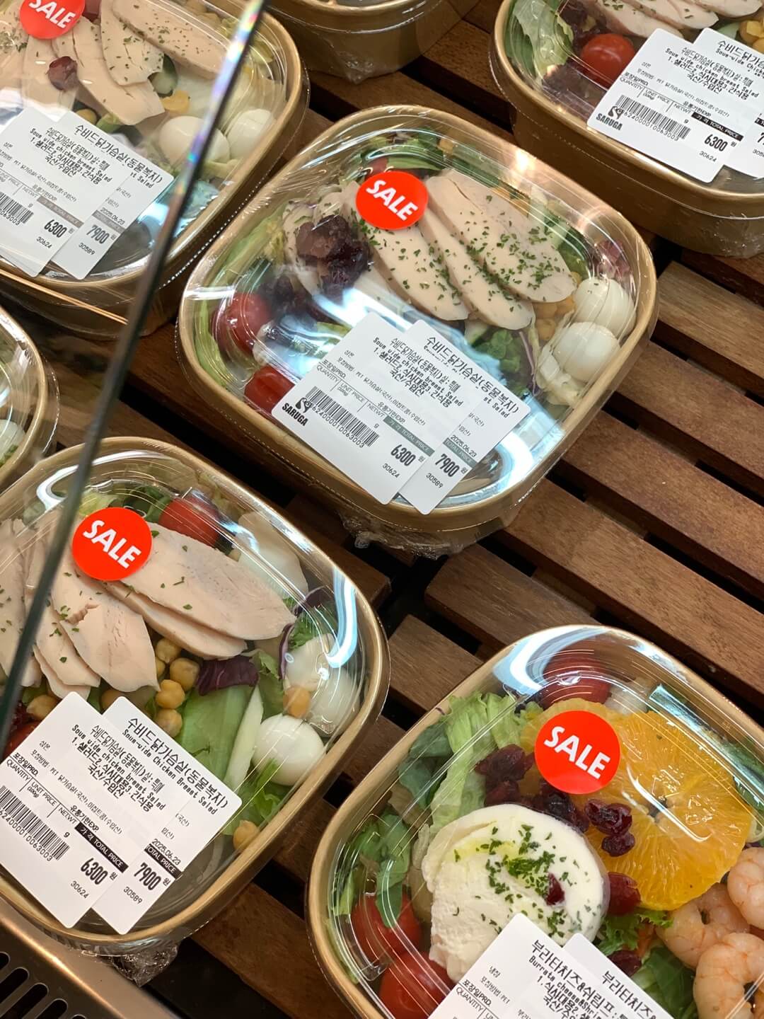 수비드닭가슴살