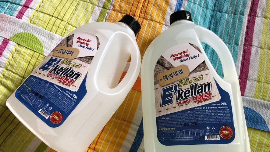 친환경 세탁세제