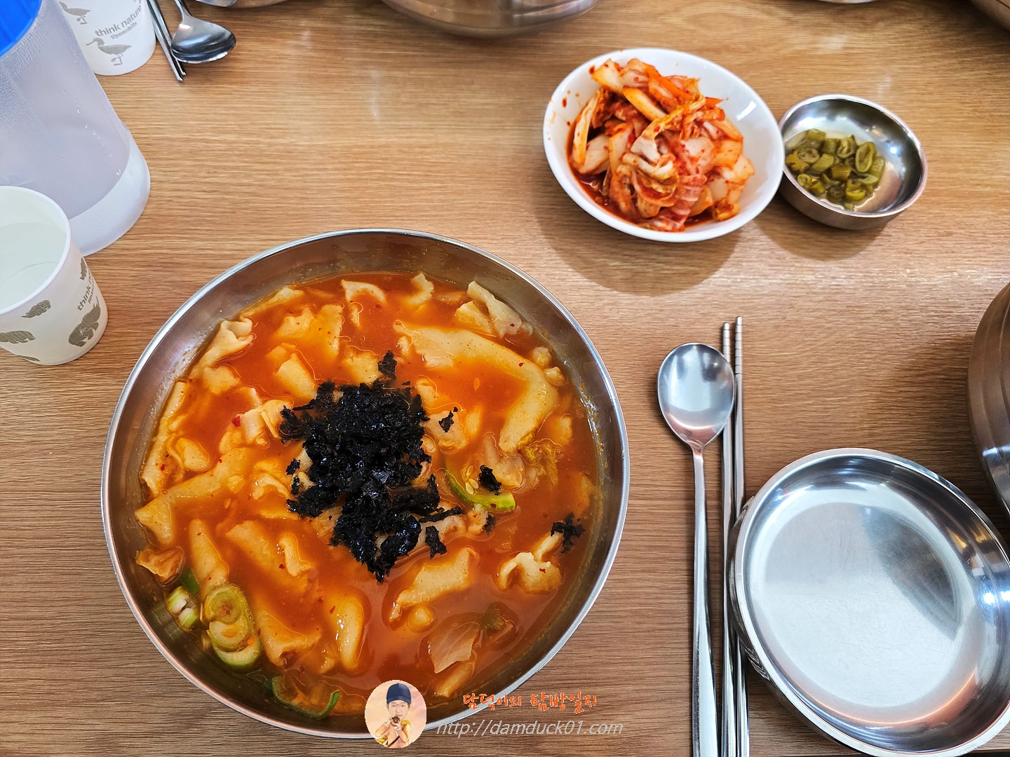 김치 수제비