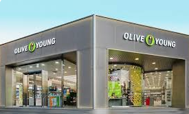 민생회복지원금 올리브영 사용 가맹점