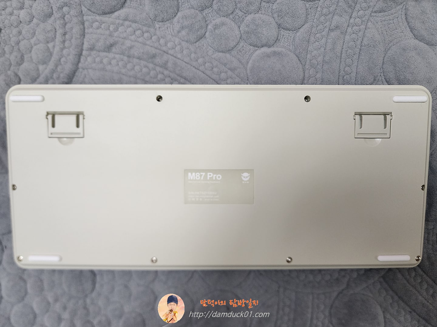 XVX M87 PRO