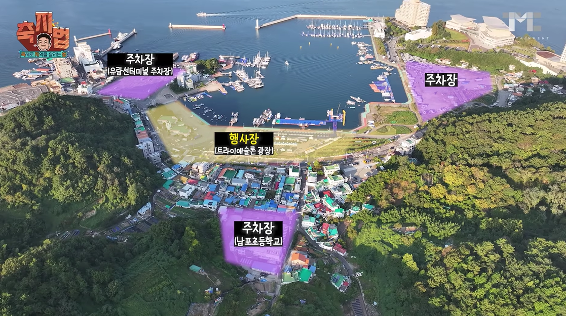 2024-통영-어부장터-축제-찾아오는-길