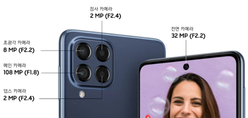 갤럭시퀀텀3 카메라