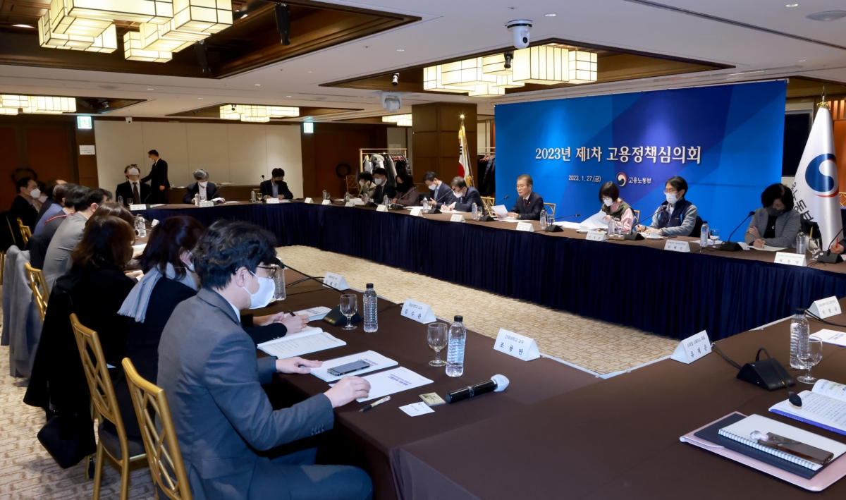 실버 취준생이 온다