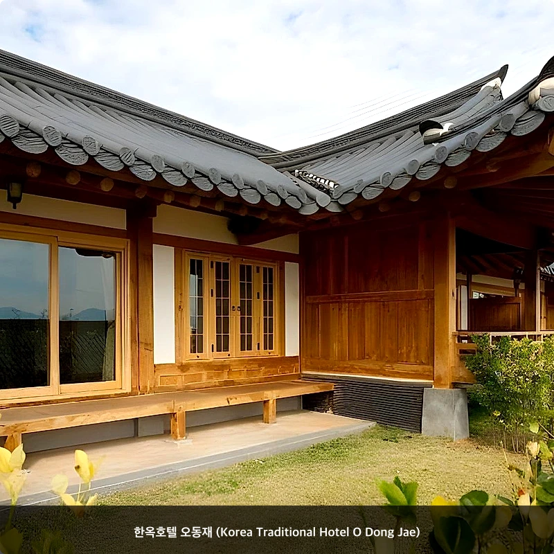 한옥호텔 오동재 (Korea Traditional Hotel O Dong Jae)_5