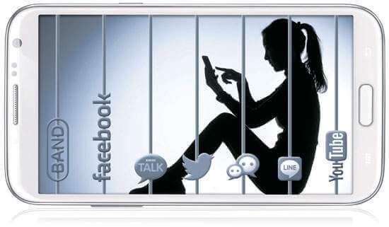 카카오톡 PC 버전 다운로드