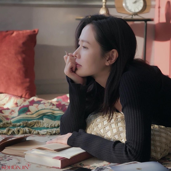 고혼진 모델 손예진