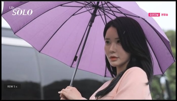 나는솔로-15기-순자