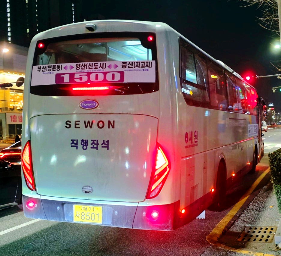 세원 스카이웰 리오네 (1500번)