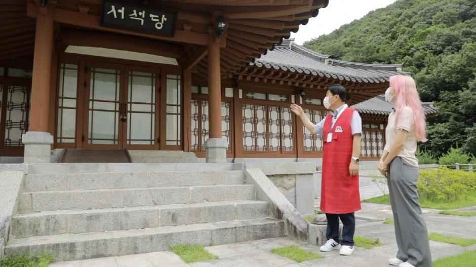 광주문화재단 전통문화관