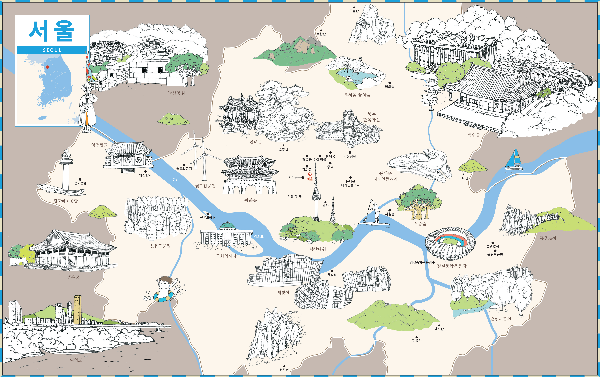 서울: 전통과 현대가 공존하는 도시