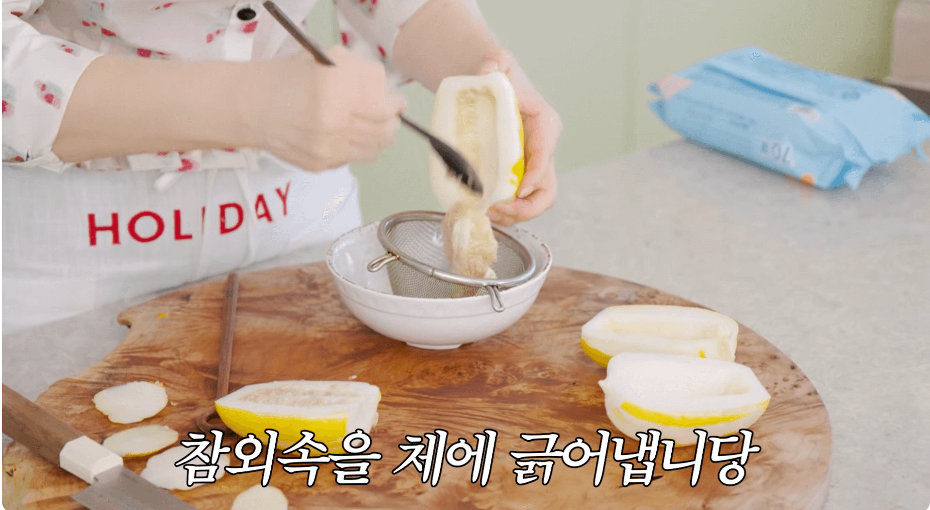 최화정 참외샐러드