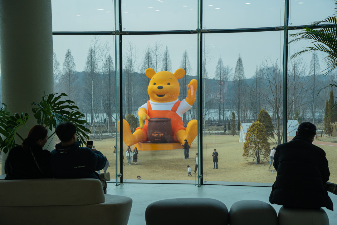 일월 수목원 곰돌이 푸