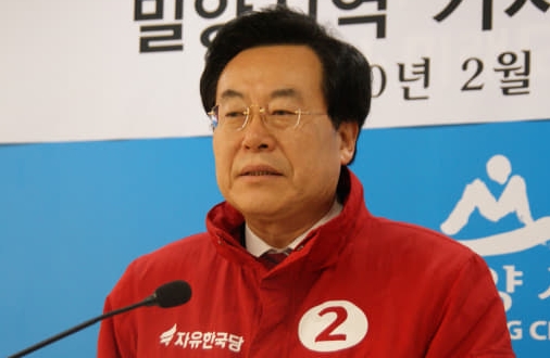 박상웅 후보 프로필 나이 고향 학력 경력