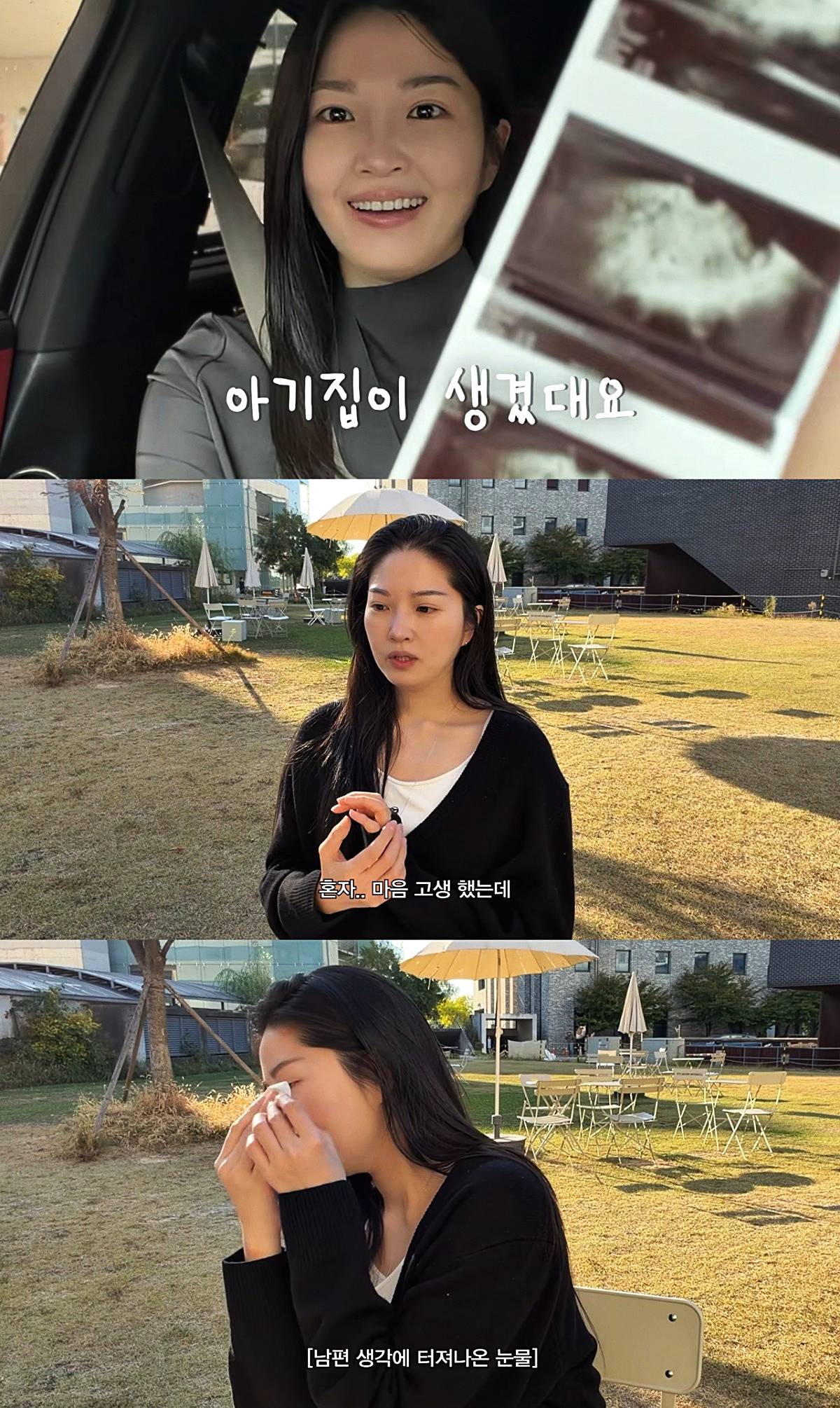 류이서