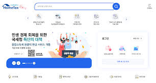 부동산-양도세-계산-방법-2026