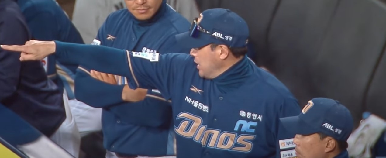 2025 프로야구 NC vs 삼성