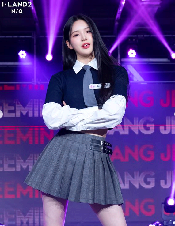 방지민