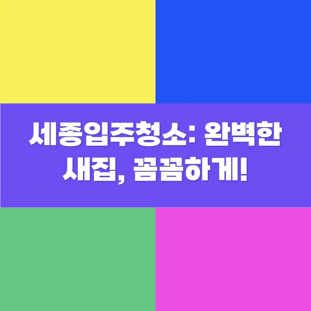 썸네일 이미지