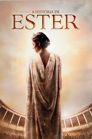 에스터(2013) 포스터 사진