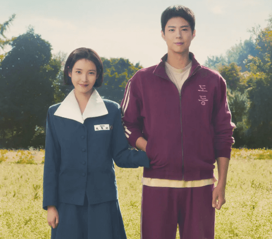 2025 넷플릭스 신작 드라마 추천 폭싹 속았수다