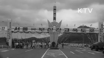 경부고속도로 휴게소 맛집 추천 베스트 10곳_21