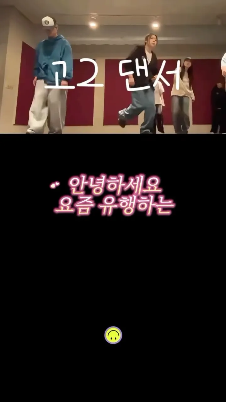 셋로그 Setlog 살펴보기 8