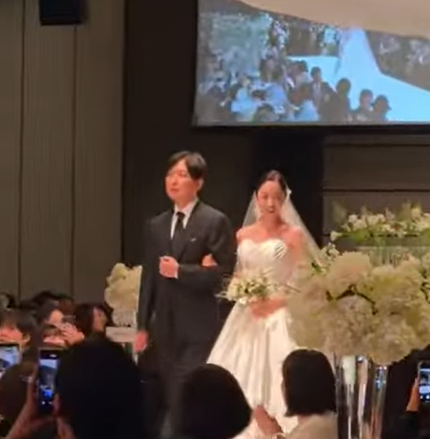 함은정 김병우 결혼