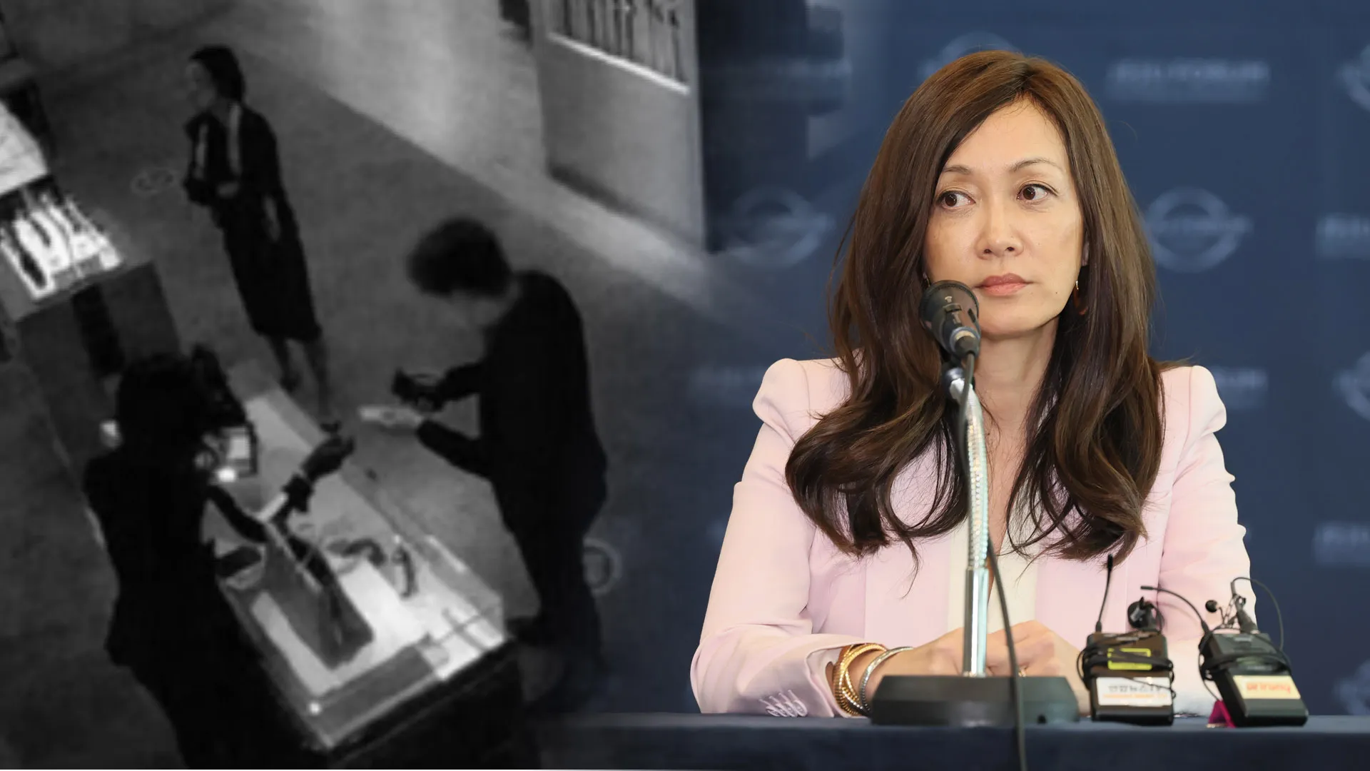 수미테리-기소
