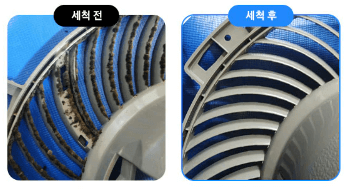 벽걸이 에어컨 청소 비용 삼성3