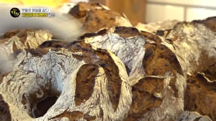 생활의달인-맷돌메밀빵