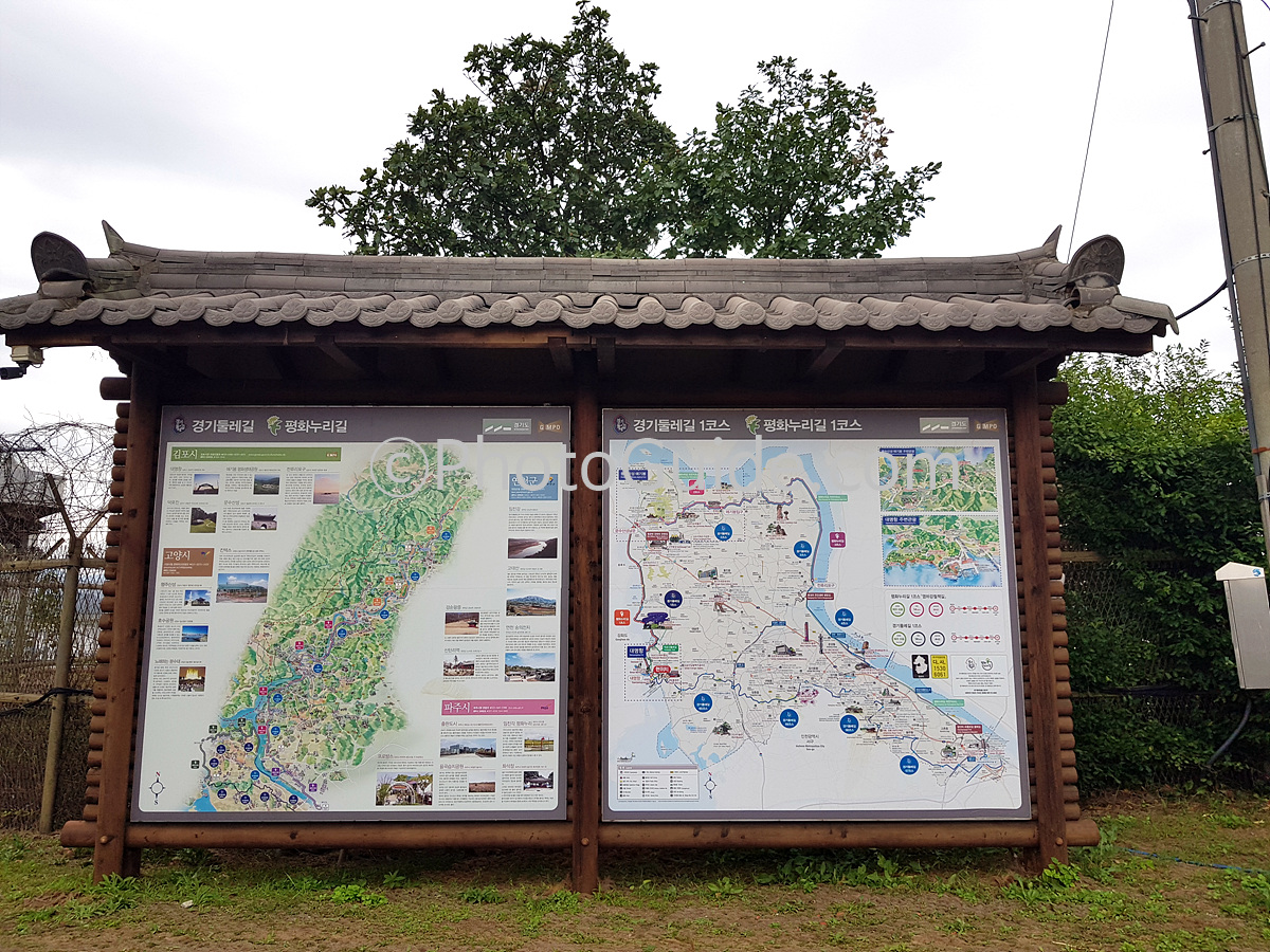 ⓒPhotoGuide.com 김포 평화누리길 1코스