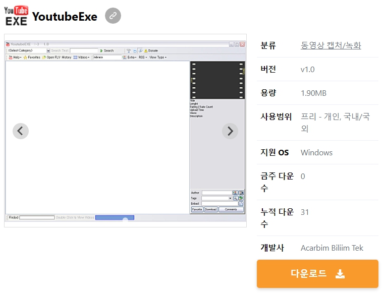 YoutubeExe