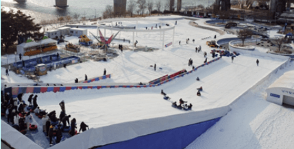 한강공원 눈썰매장 슬로프