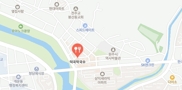 생활의달인-주전자막국수-막국수집-어디