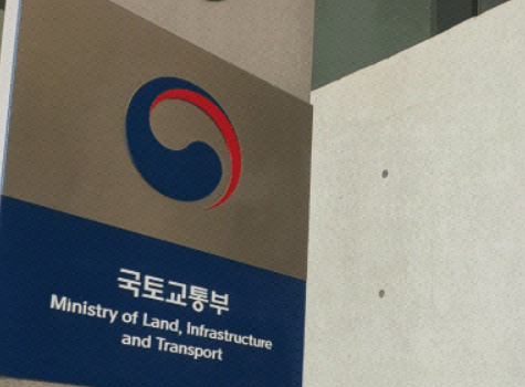 공공택지 전매제한 완화