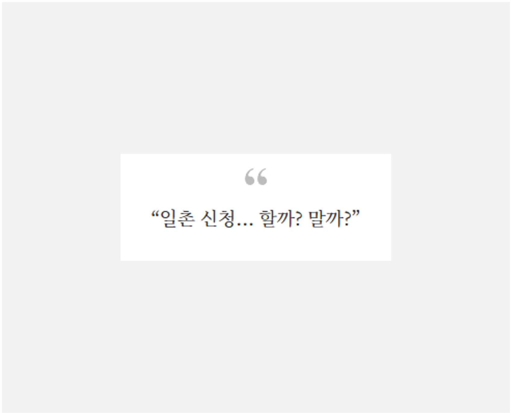 싸이월드 갬성