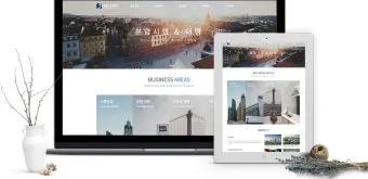 누리집 홈페이지 바로가기 빠른 접속 안내_8