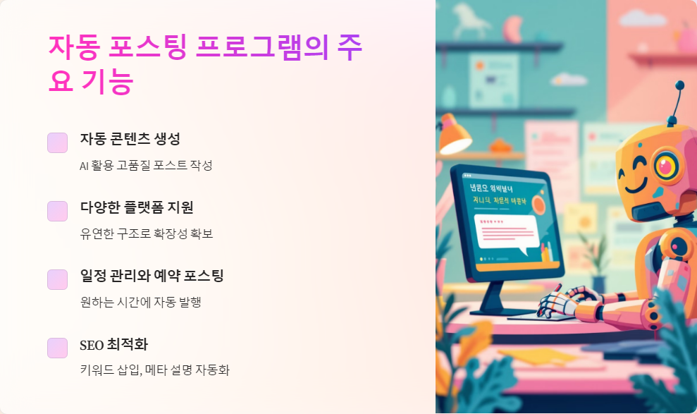 티스토리