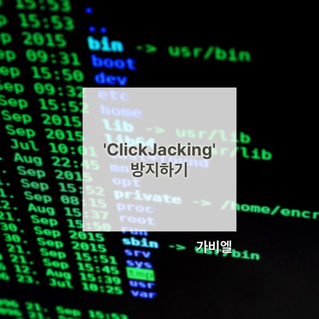 The response does not include either Content-Security-Policy with 'frame-ancestors' directive or X-Frame-Options to protect against 'ClickJacking' attacks.
